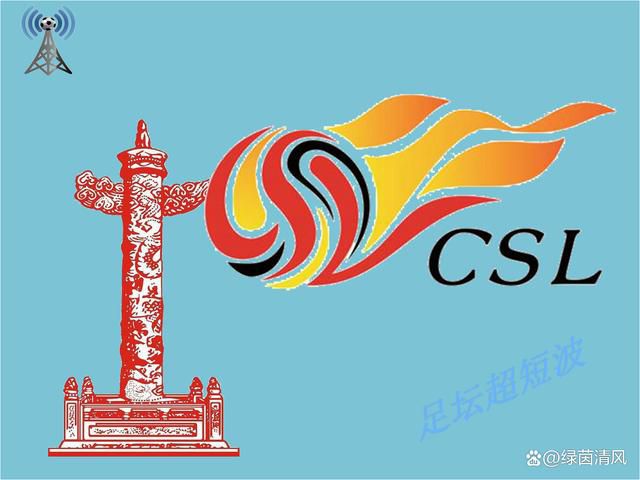 CGS中国巨幕系统拥有自主知识产权，以超大银幕、沉浸式多维还音系统和量身定制的影厅结构为观众提供身临其境的观影体验